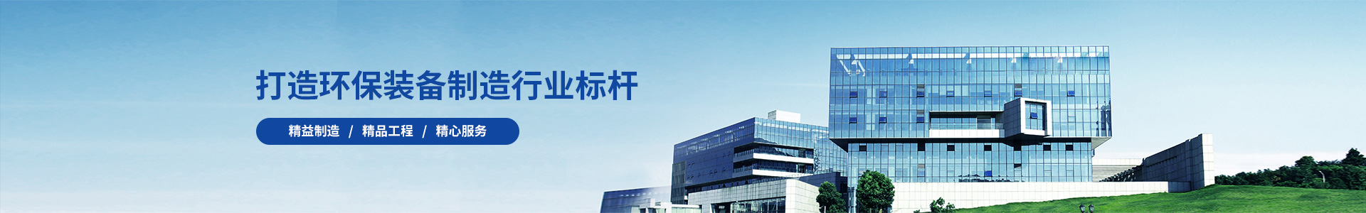 九游J9中心创新有限公司